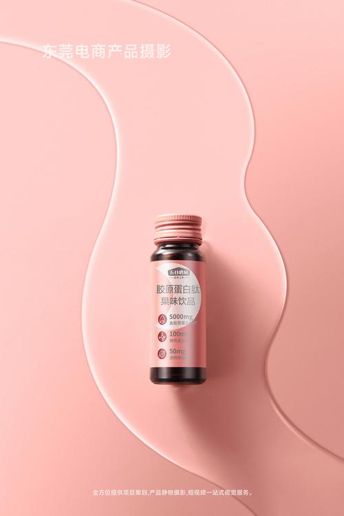 电商产品拍摄-东莞产品拍摄