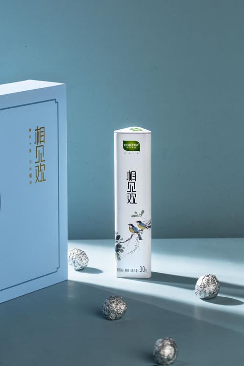 相见欢-欢乐茶醍官方网站_年轻人的茶