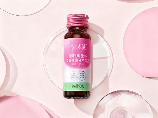 比她美蛋白饮品
