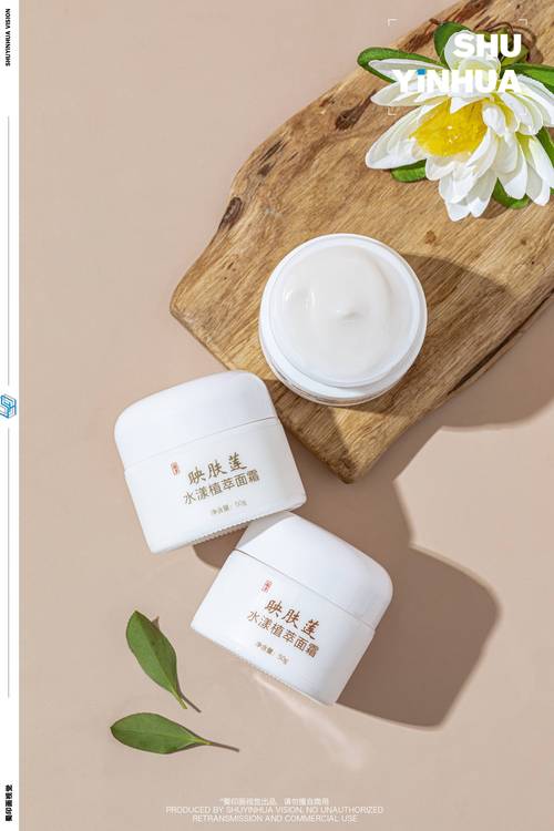 化妆品拍摄产品摄影产品拍摄x蜀印画视觉